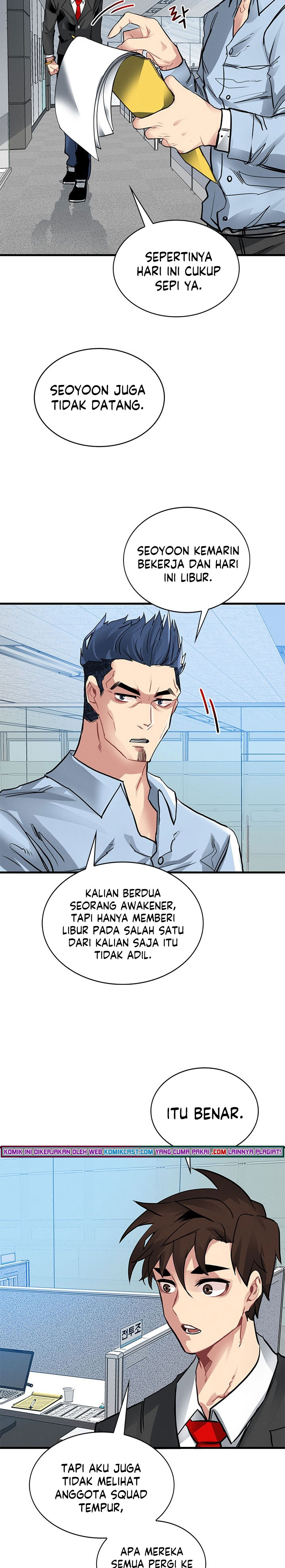 SSS-Class Gacha Hunter Chapter 05 Bahasa Indonesia