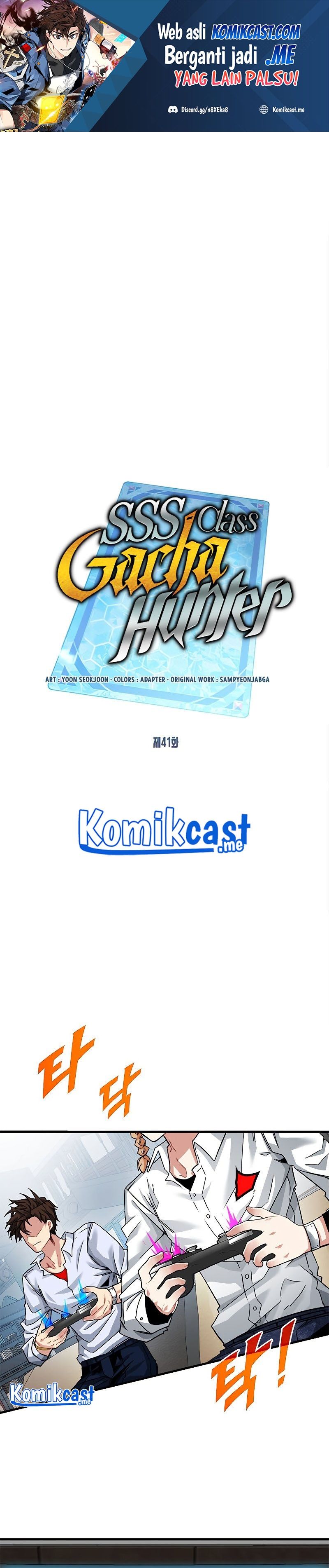 SSS-Class Gacha Hunter Chapter 41 Bahasa Indonesia