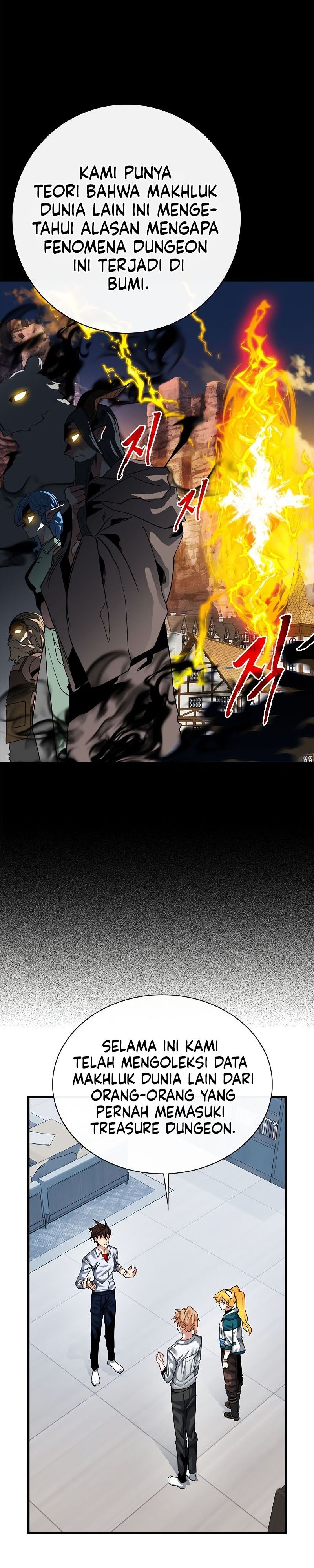 SSS-Class Gacha Hunter Chapter 41 Bahasa Indonesia