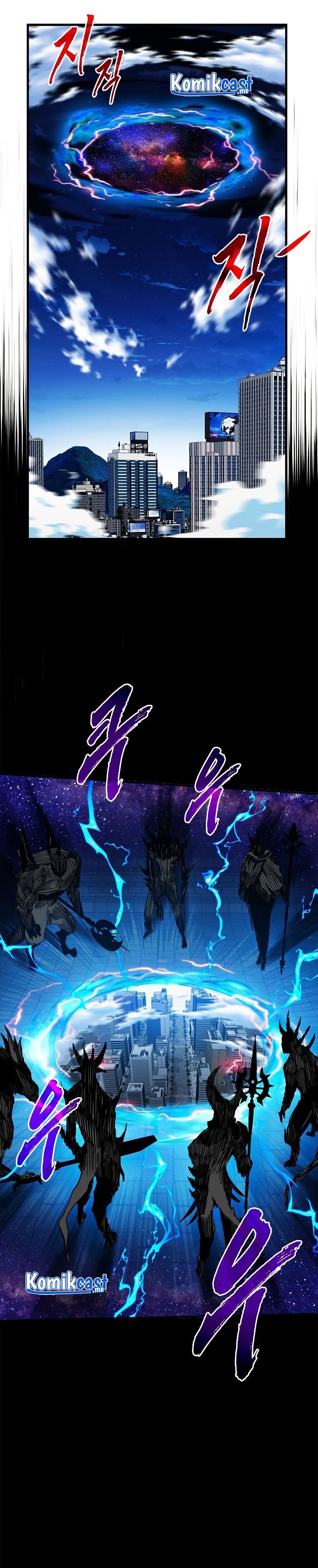 SSS-Class Gacha Hunter Chapter 41 Bahasa Indonesia