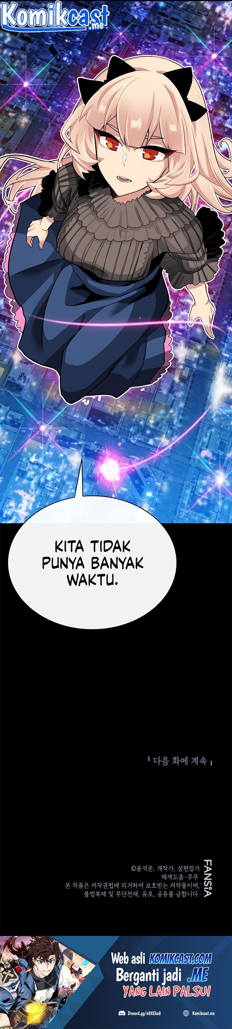 SSS-Class Gacha Hunter Chapter 41 Bahasa Indonesia