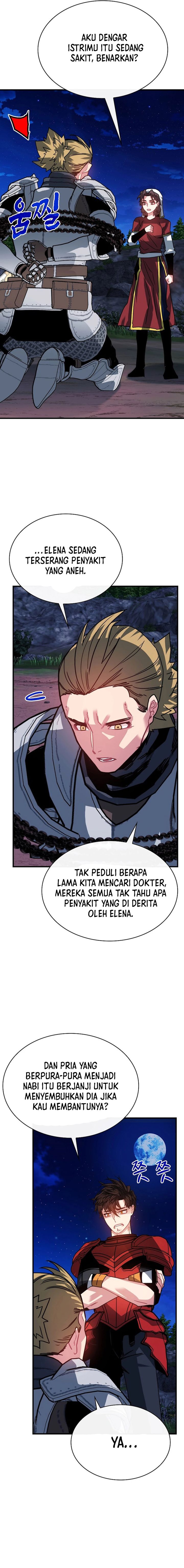SSS-Class Gacha Hunter chapter 104