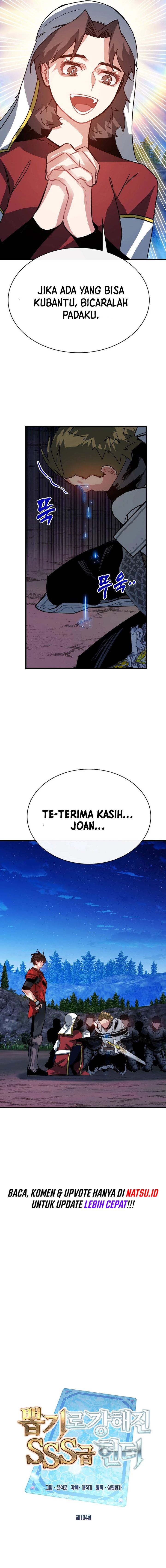 SSS-Class Gacha Hunter chapter 104