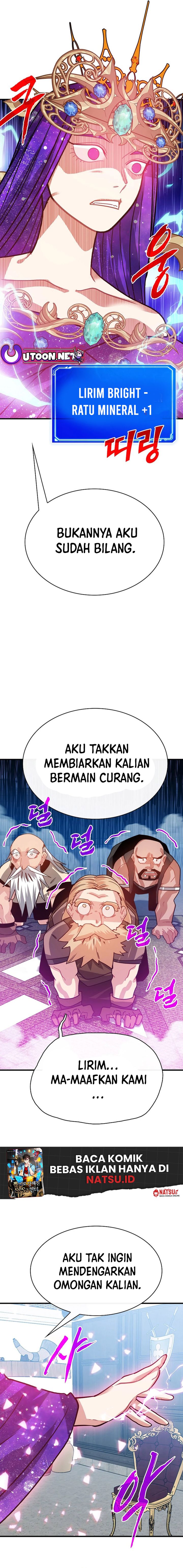 SSS-Class Gacha Hunter chapter 104