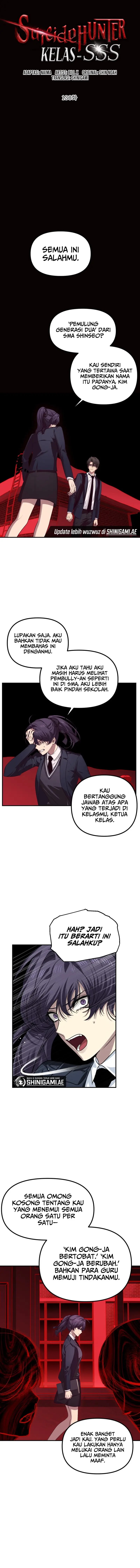 Dilarang COPAS - situs resmi www.mangacanblog.com - Komik sss class suicide hunter 130 - chapter 130 131 Indonesia sss class suicide hunter 130 - chapter 130 Terbaru 4|Baca Manga Komik Indonesia|Mangacan