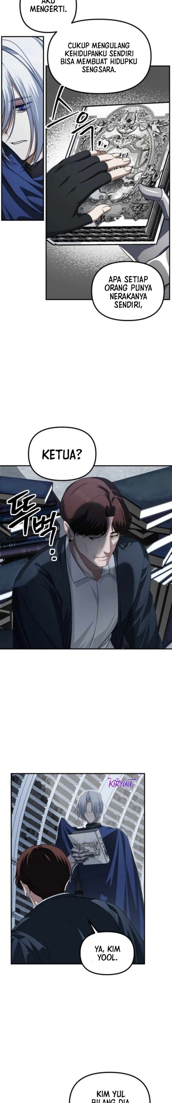 SSS-Class Suicide Hunter Chapter 140 Bahasa Indonesia