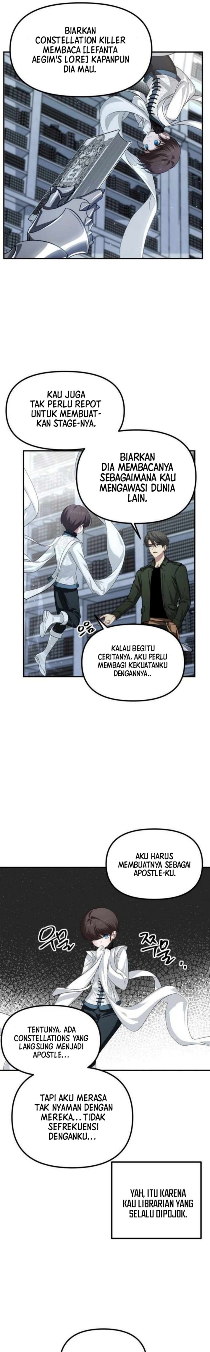 SSS-Class Suicide Hunter Chapter 140 Bahasa Indonesia