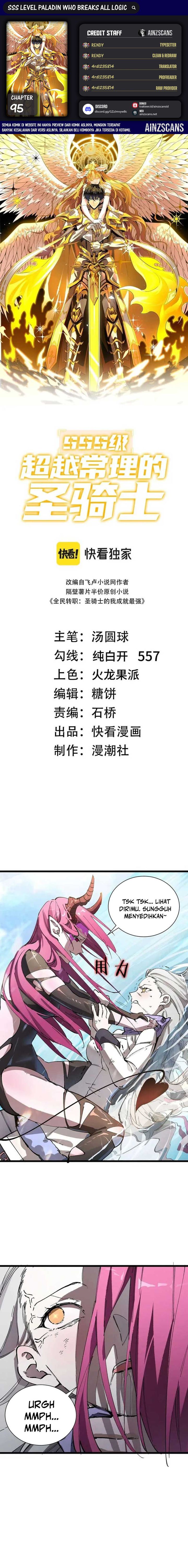 SSS-Level Paladin Who Breaks All Logic chapter 95