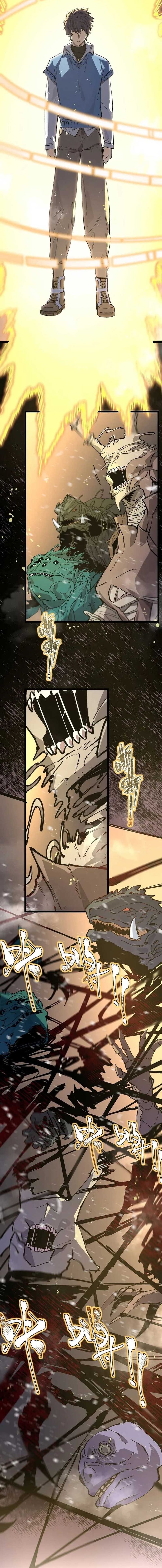SSS-Level Paladin Who Breaks All Logic chapter 95