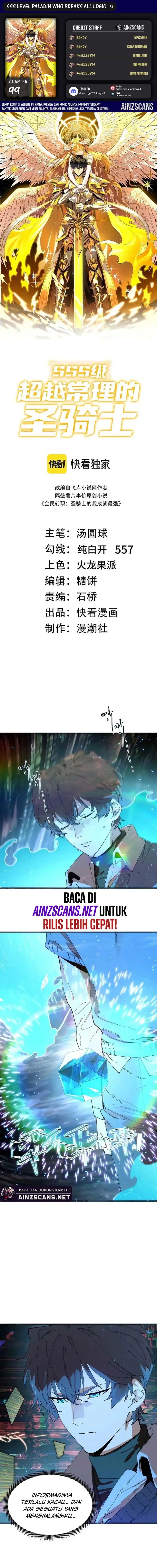 SSS-Level Paladin Who Breaks All Logic chapter 99