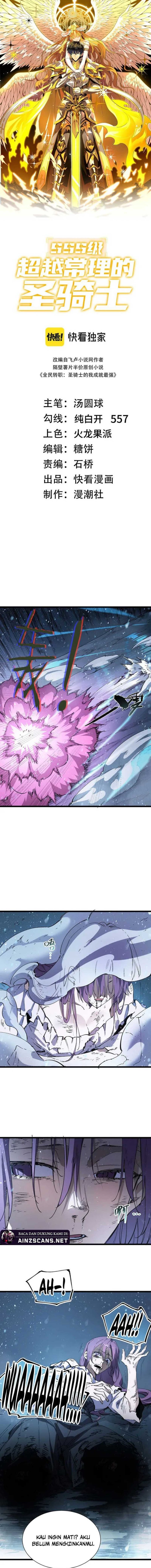 SSS-Level Paladin Who Breaks All Logic Chapter 102 Bahasa Indonesia