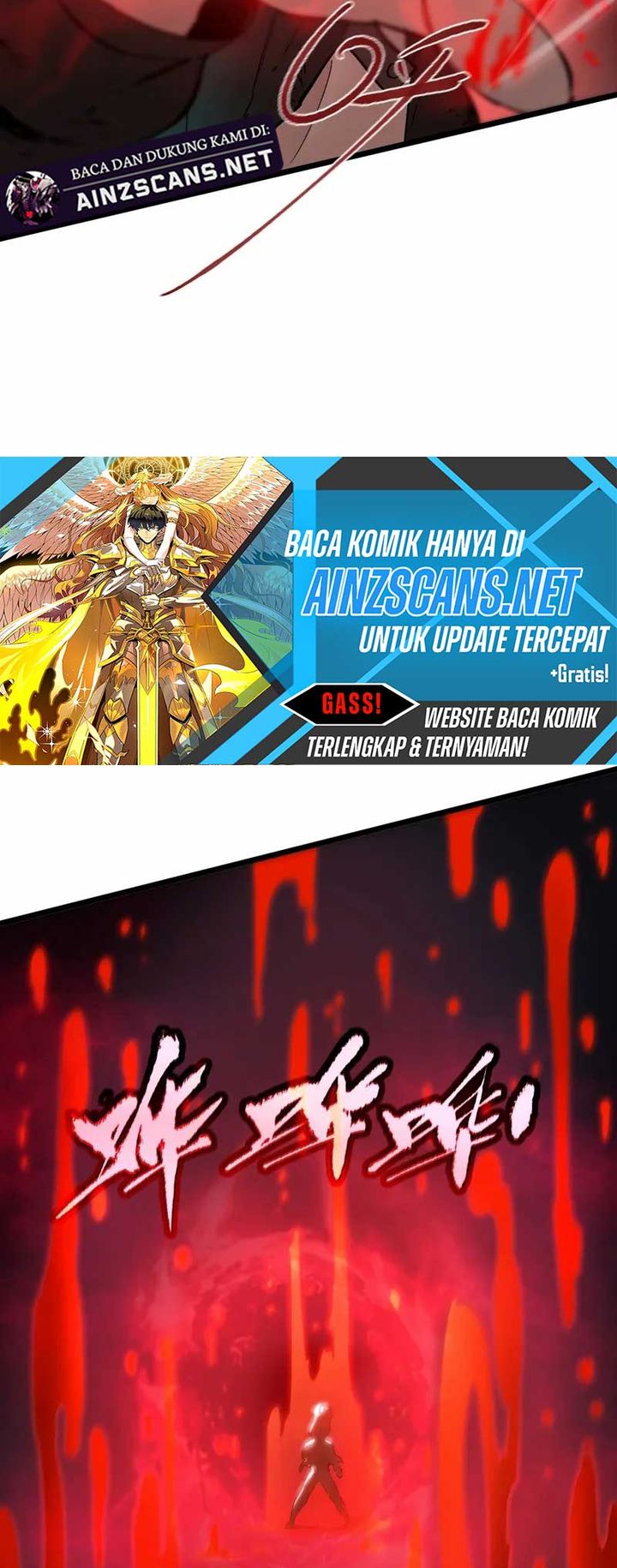 SSS-Level Paladin Who Breaks All Logic chapter 104