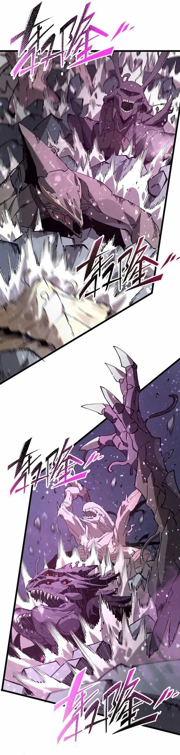 SSS-Level Paladin Who Breaks All Logic chapter 104