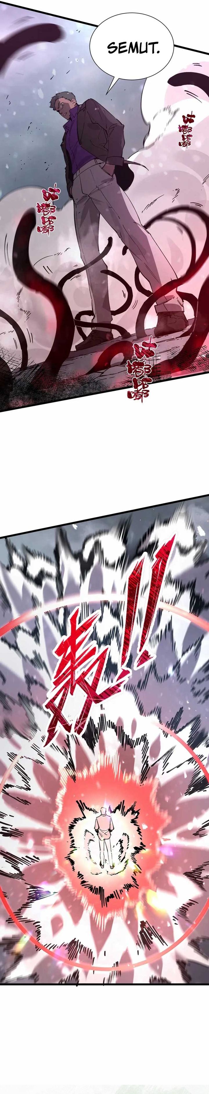 SSS-Level Paladin Who Breaks All Logic chapter 104