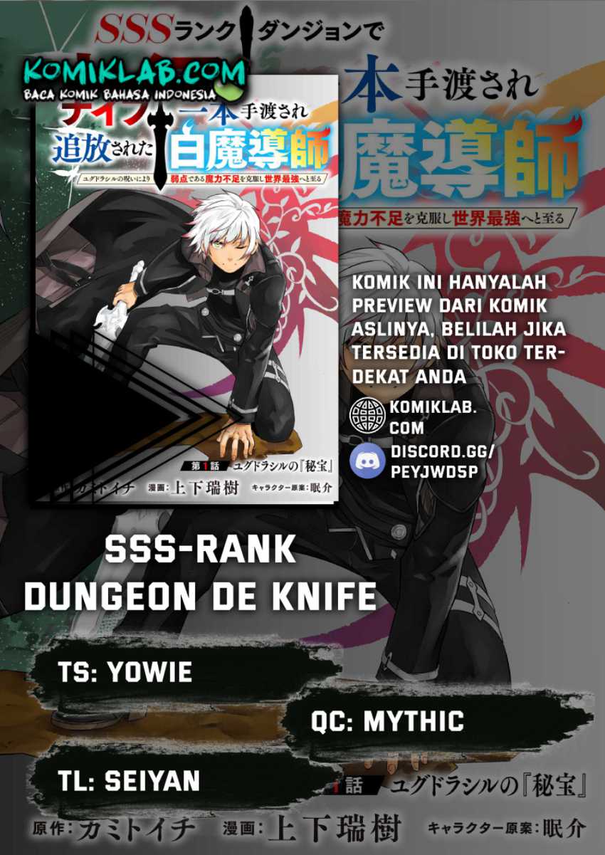 SSS Rank Dungeon de Knife Ippon Tewatasare Tsuihou Sareta Shiro Madoushi Chapter 02.2 Bahasa Indonesia