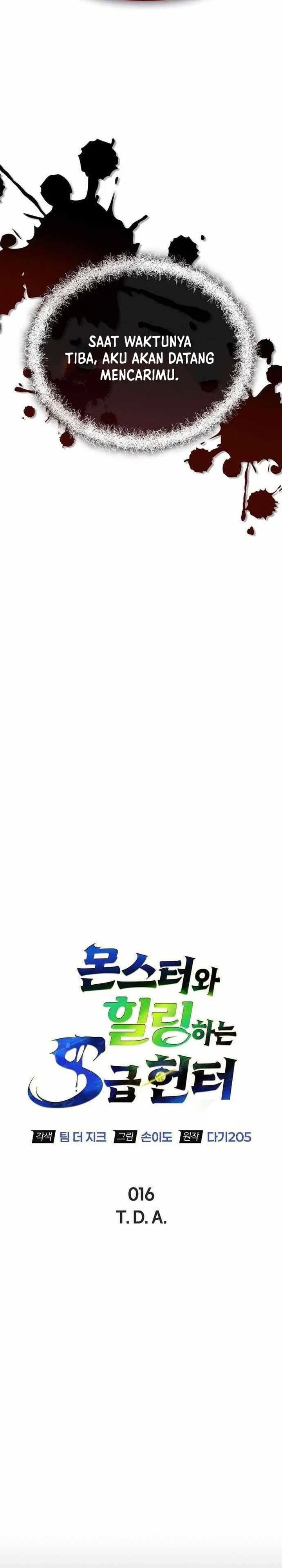 S-Class Hunter Heals with Monsters Chapter 16 Bahasa Indonesia