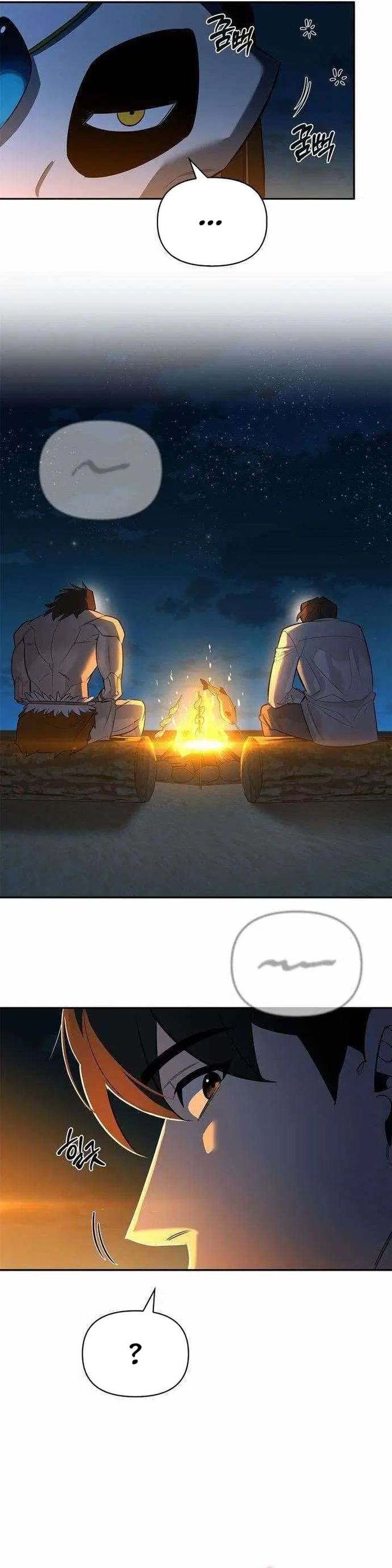 S-Class Hunter Heals with Monsters Chapter 16 Bahasa Indonesia