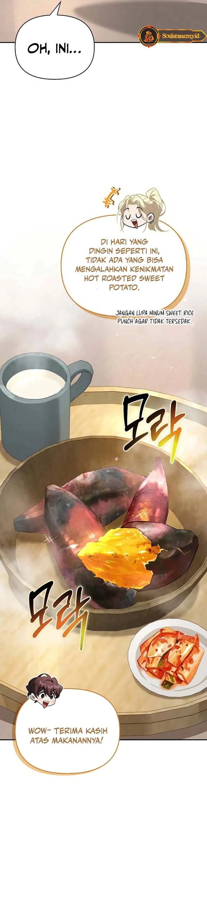 S-Class Hunter Heals with Monsters Chapter 23 Bahasa Indonesia