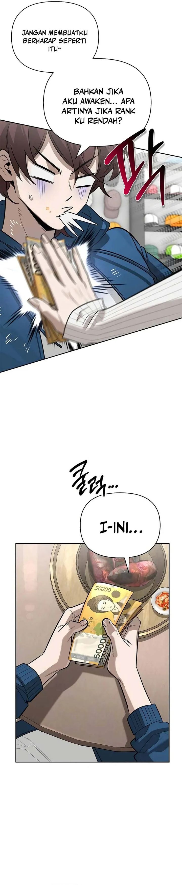 S-Class Hunter Heals with Monsters Chapter 23 Bahasa Indonesia