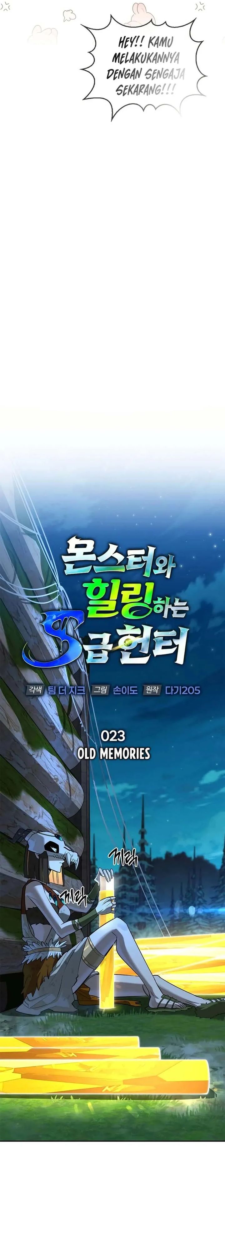 S-Class Hunter Heals with Monsters Chapter 23 Bahasa Indonesia