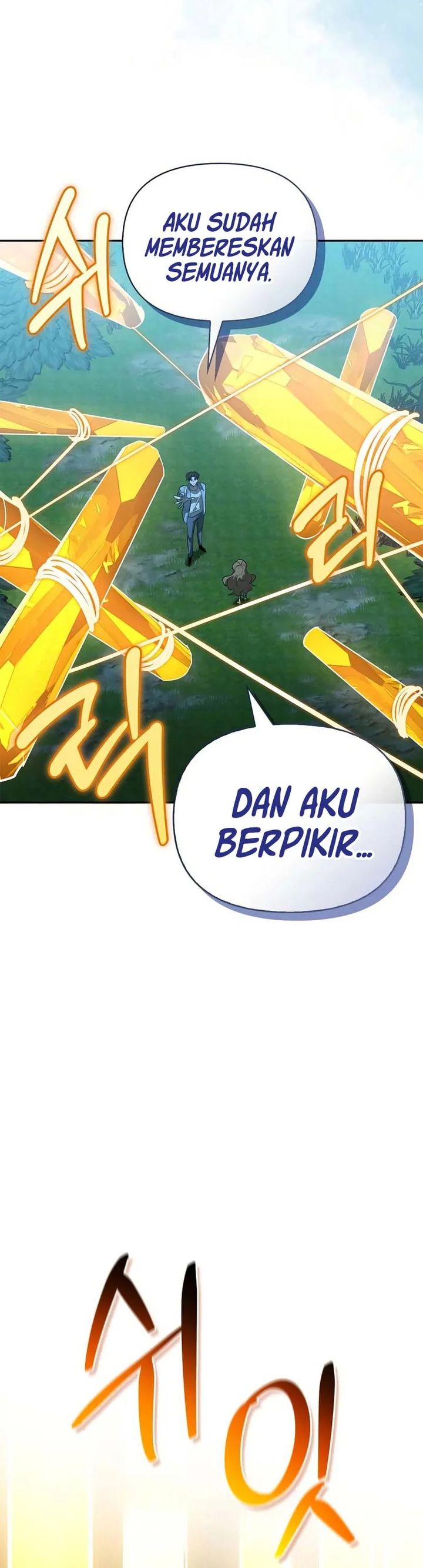 S-Class Hunter Heals with Monsters Chapter 23 Bahasa Indonesia