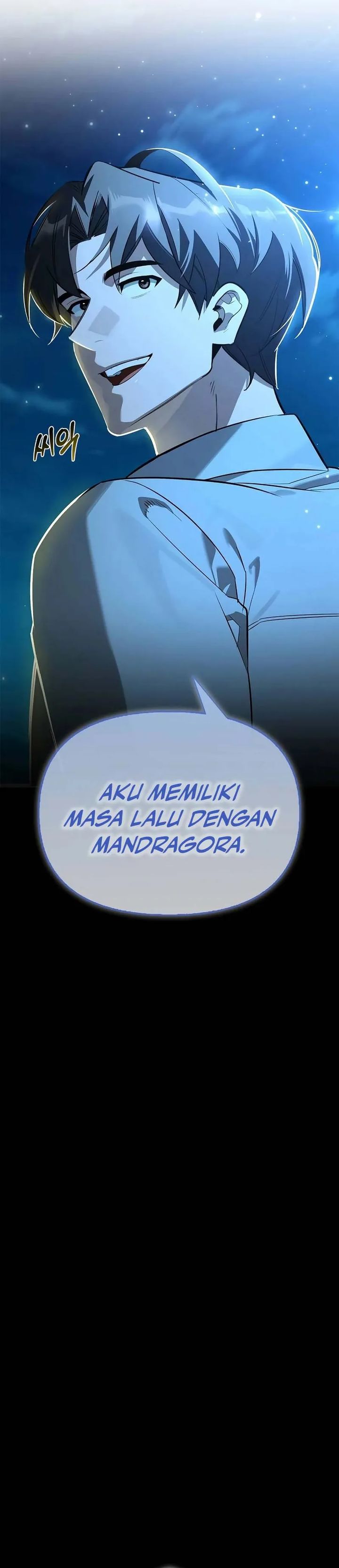 S-Class Hunter Heals with Monsters Chapter 23 Bahasa Indonesia