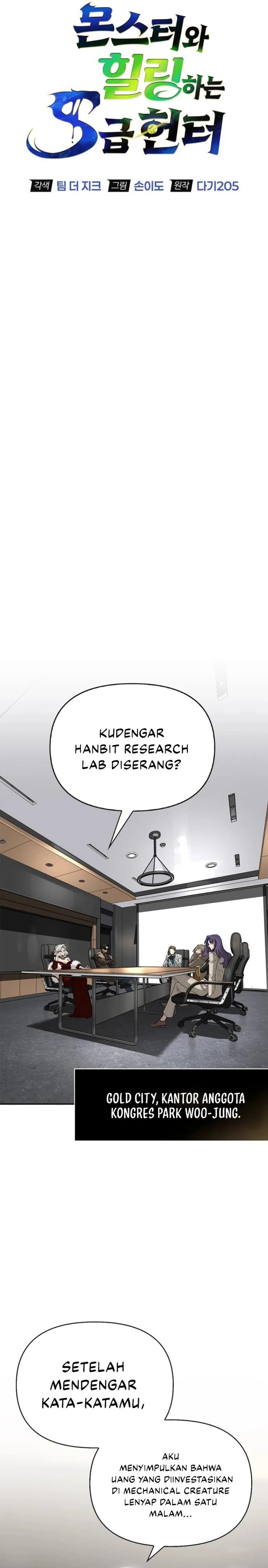 S-Class Hunter Heals with Monsters chapter 25