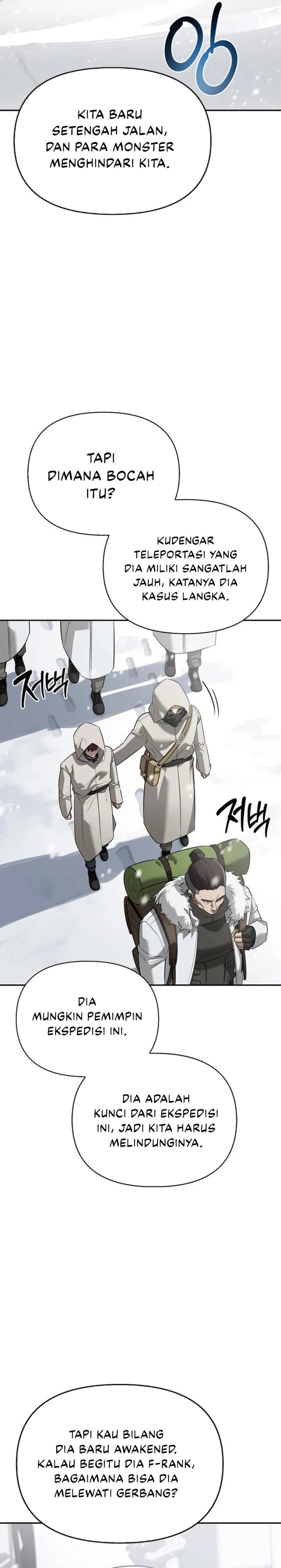 S-Class Hunter Heals with Monsters chapter 25