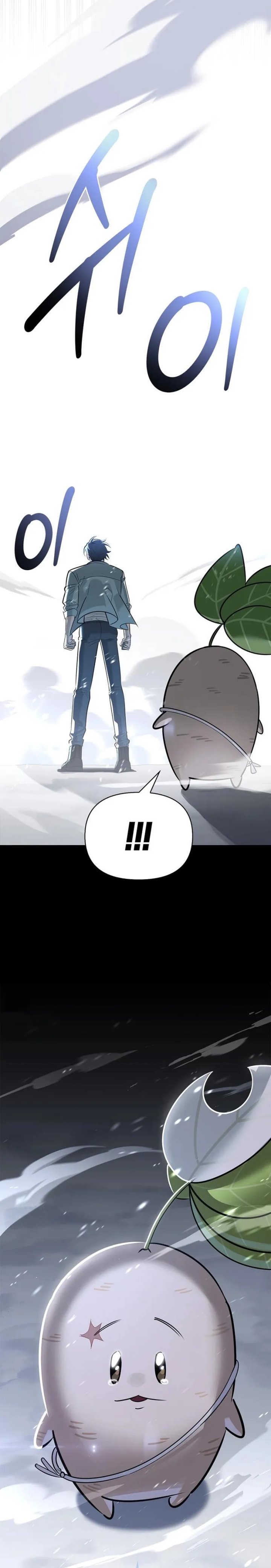 S-Class Hunter Heals with Monsters chapter 25