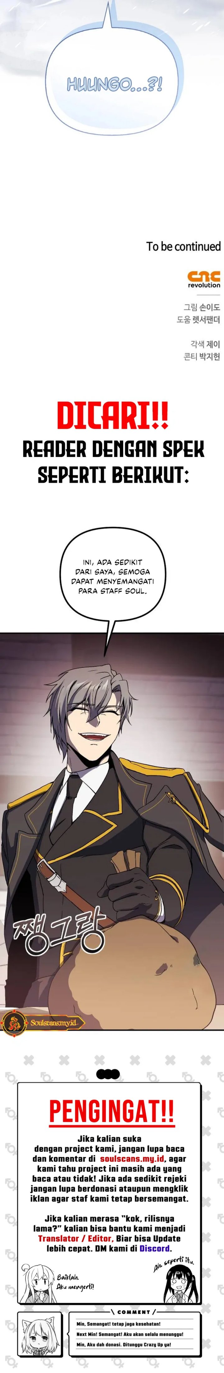 S-Class Hunter Heals with Monsters chapter 25