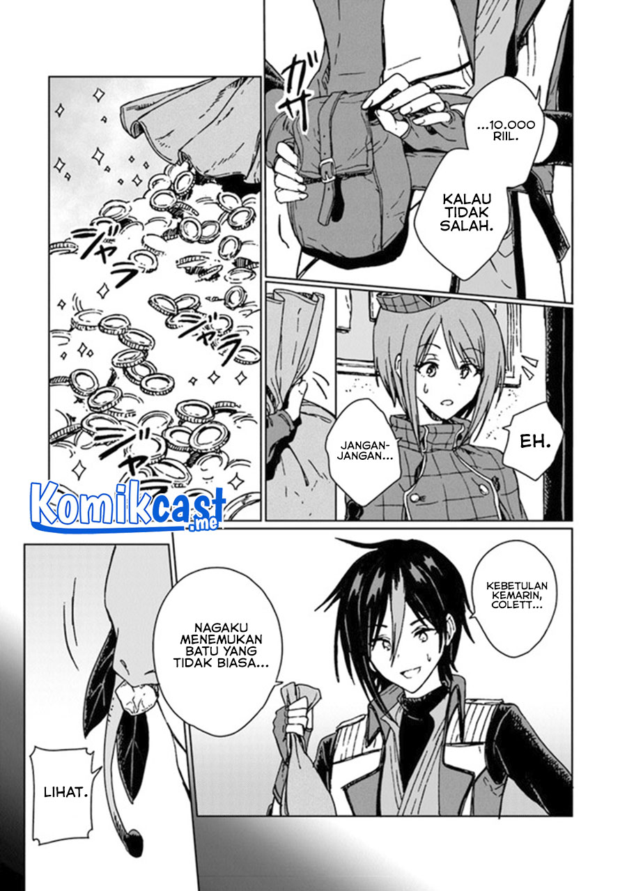 S-kyuu Guild wo Tsuihou saretakedo, Jitsu wa Ore dake Dragon no Kotoba ga Wakaru no de, Kidzuita Toki ni wa Ryuu Kishi no Chouten wo Kiwametemashita chapter 8