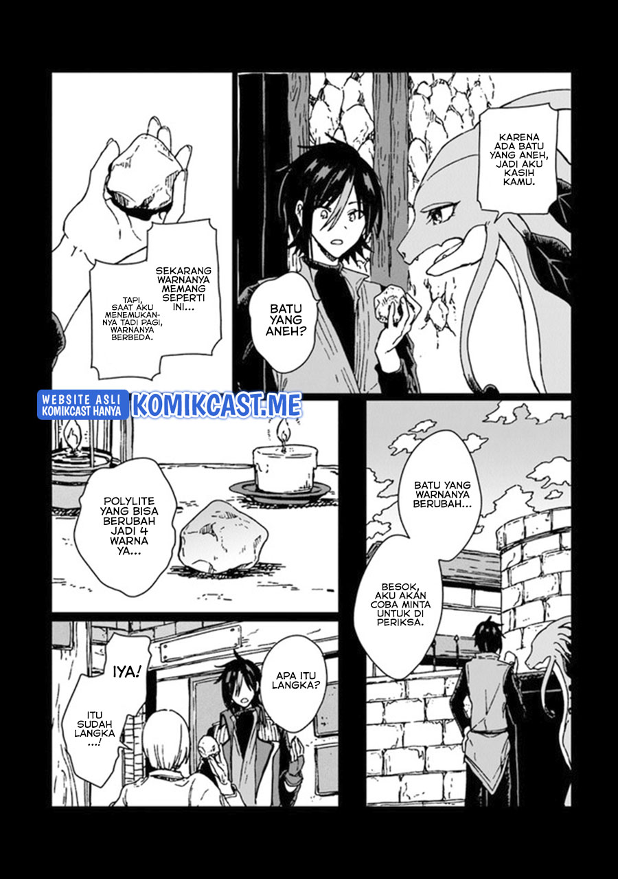 S-kyuu Guild wo Tsuihou saretakedo, Jitsu wa Ore dake Dragon no Kotoba ga Wakaru no de, Kidzuita Toki ni wa Ryuu Kishi no Chouten wo Kiwametemashita chapter 8