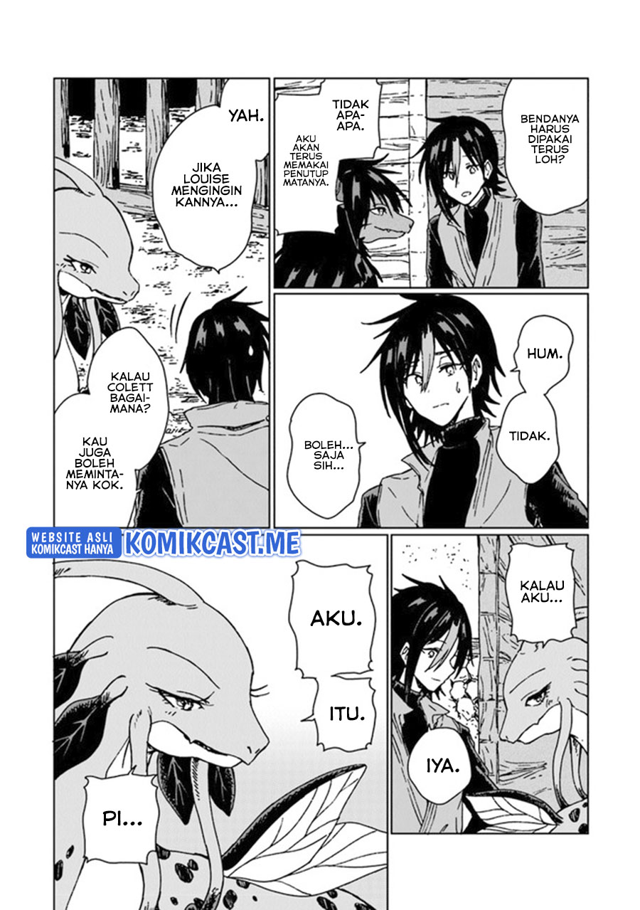 S-kyuu Guild wo Tsuihou saretakedo, Jitsu wa Ore dake Dragon no Kotoba ga Wakaru no de, Kidzuita Toki ni wa Ryuu Kishi no Chouten wo Kiwametemashita chapter 8