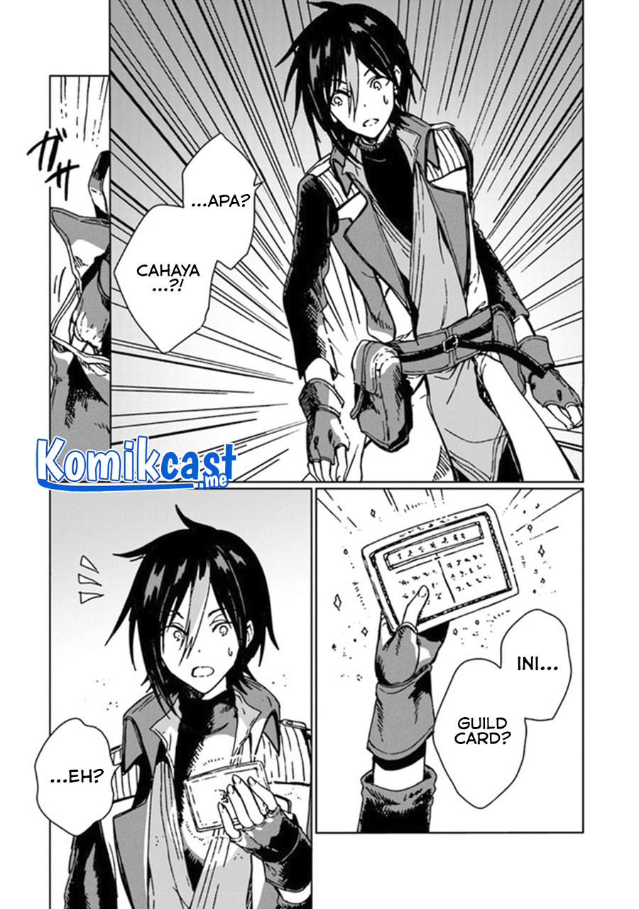 S-kyuu Guild wo Tsuihou saretakedo, Jitsu wa Ore dake Dragon no Kotoba ga Wakaru no de, Kidzuita Toki ni wa Ryuu Kishi no Chouten wo Kiwametemashita chapter 8