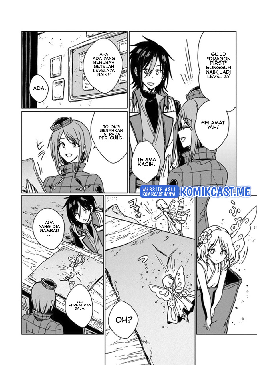 S-kyuu Guild wo Tsuihou saretakedo, Jitsu wa Ore dake Dragon no Kotoba ga Wakaru no de, Kidzuita Toki ni wa Ryuu Kishi no Chouten wo Kiwametemashita chapter 8