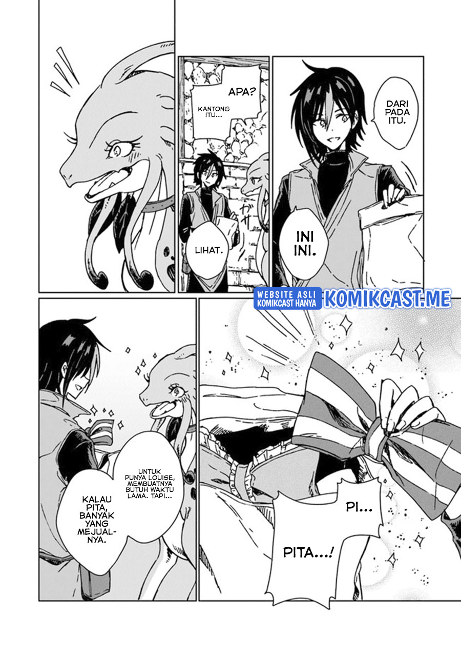 S-kyuu Guild wo Tsuihou saretakedo, Jitsu wa Ore dake Dragon no Kotoba ga Wakaru no de, Kidzuita Toki ni wa Ryuu Kishi no Chouten wo Kiwametemashita chapter 8