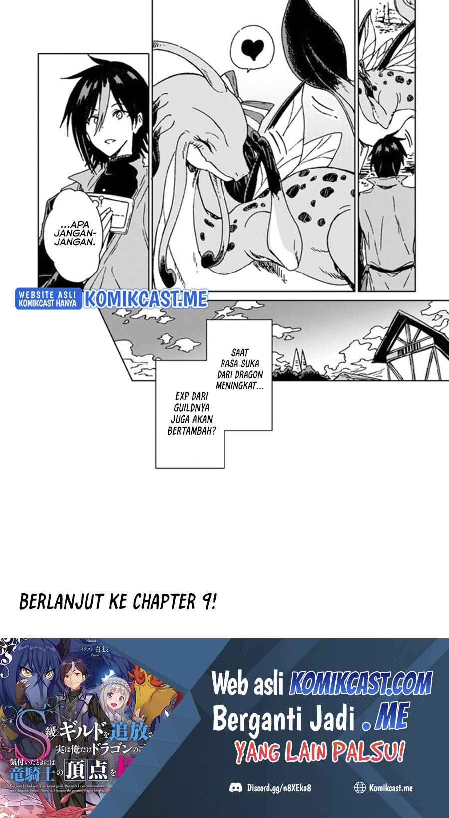 S-kyuu Guild wo Tsuihou saretakedo, Jitsu wa Ore dake Dragon no Kotoba ga Wakaru no de, Kidzuita Toki ni wa Ryuu Kishi no Chouten wo Kiwametemashita chapter 8