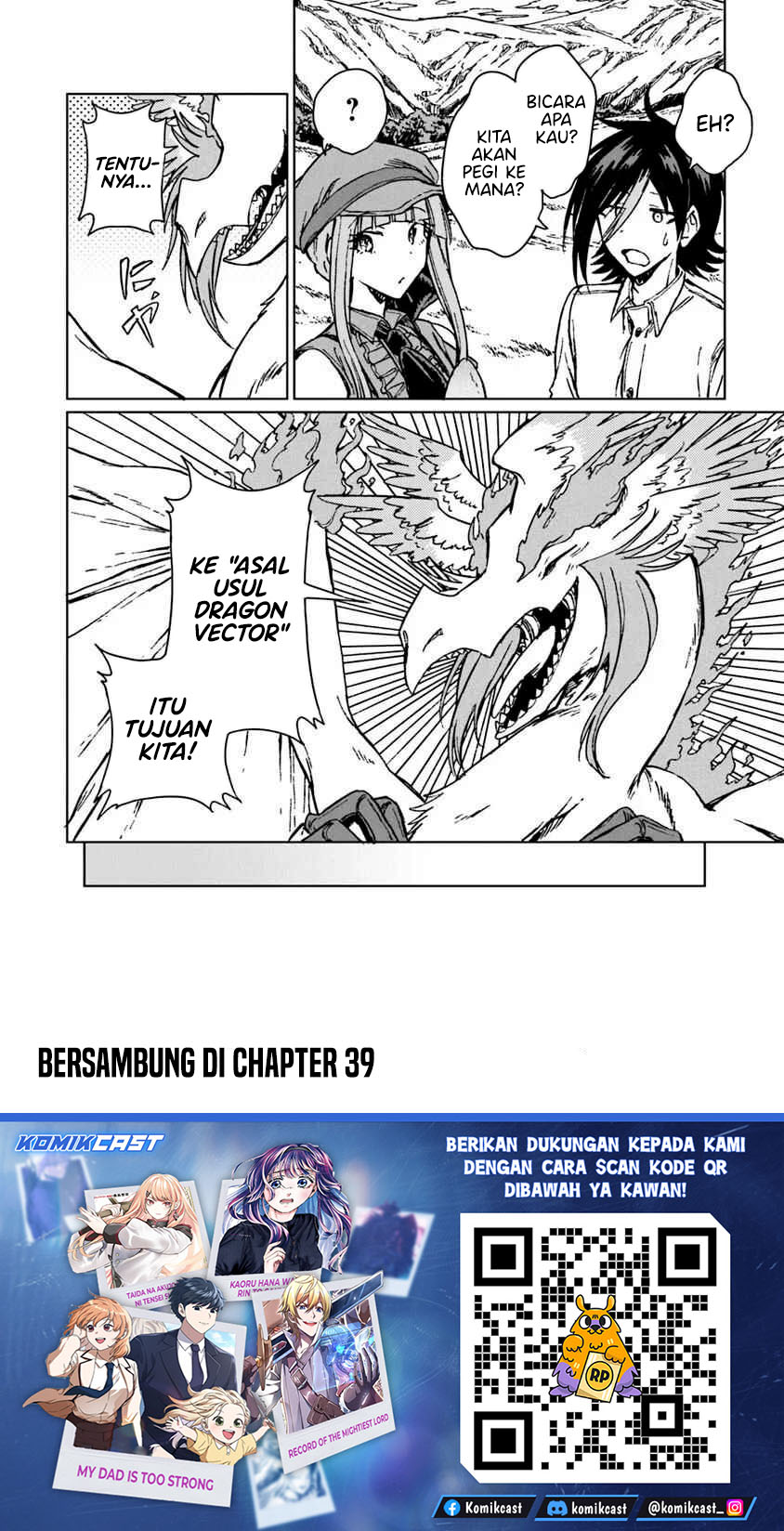 S-kyuu Guild wo Tsuihou saretakedo, Jitsu wa Ore dake Dragon no Kotoba ga Wakaru no de, Kidzuita Toki ni wa Ryuu Kishi no Chouten wo Kiwametemashita chapter 38