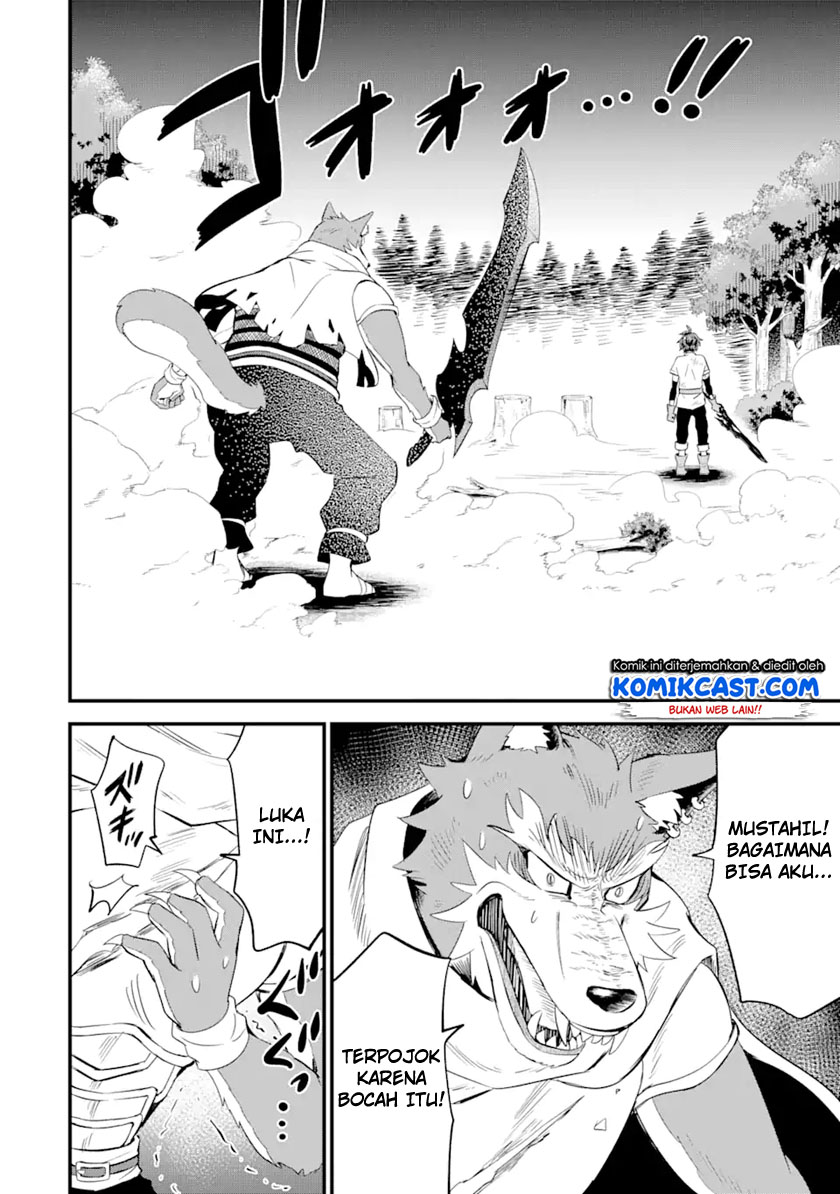 Sabitsuita Ken wo Tameshi ni Kyouka Shite Mitara, Tondemonai Maken ni Bakemashita chapter 4