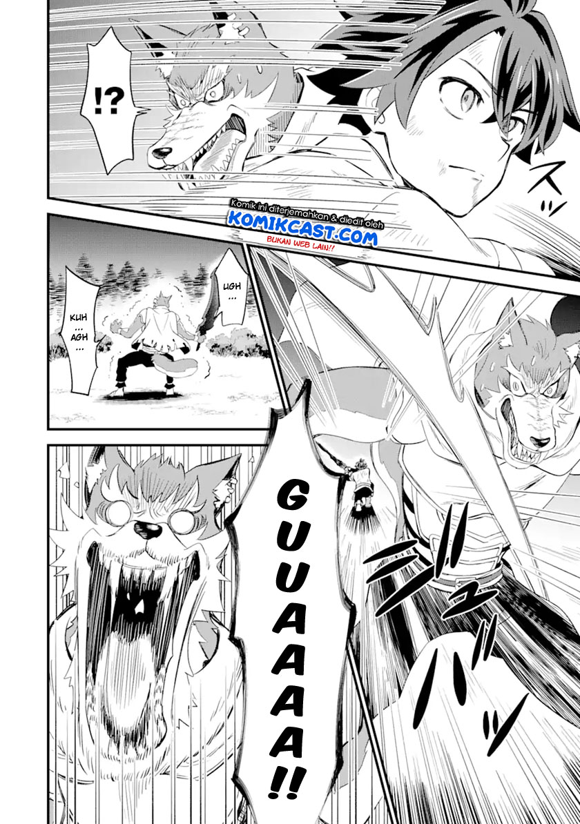 Sabitsuita Ken wo Tameshi ni Kyouka Shite Mitara, Tondemonai Maken ni Bakemashita chapter 4