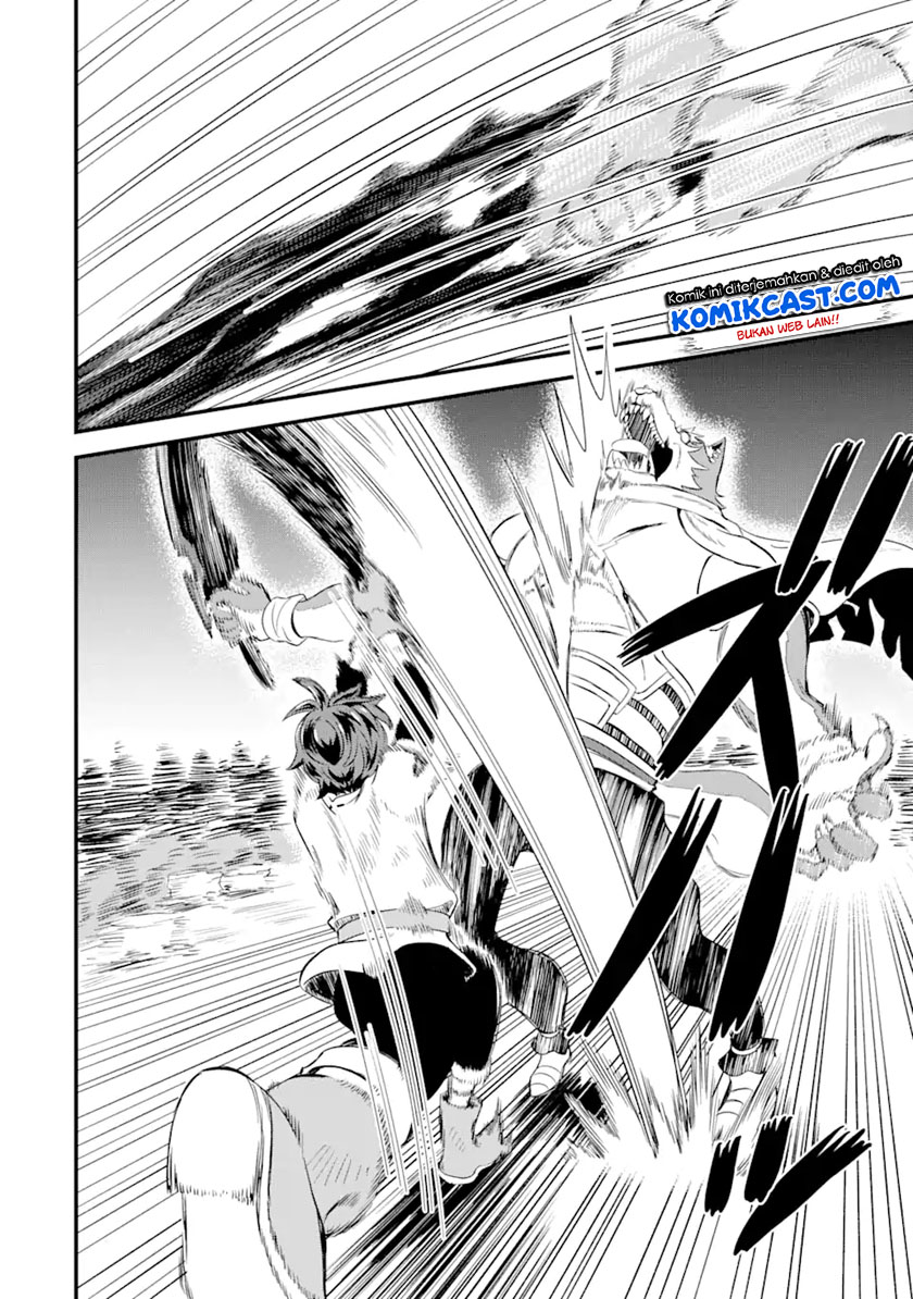 Sabitsuita Ken wo Tameshi ni Kyouka Shite Mitara, Tondemonai Maken ni Bakemashita chapter 4