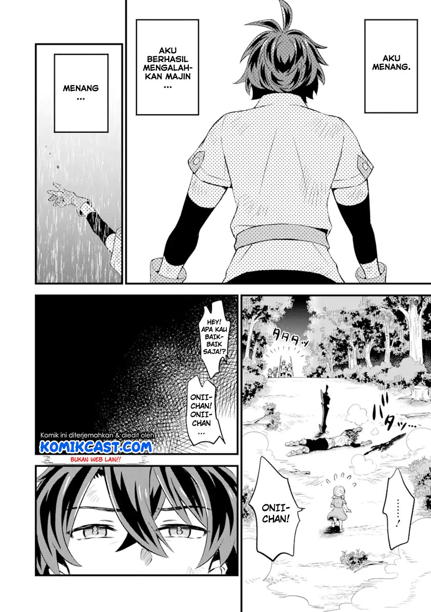 Sabitsuita Ken wo Tameshi ni Kyouka Shite Mitara, Tondemonai Maken ni Bakemashita chapter 4