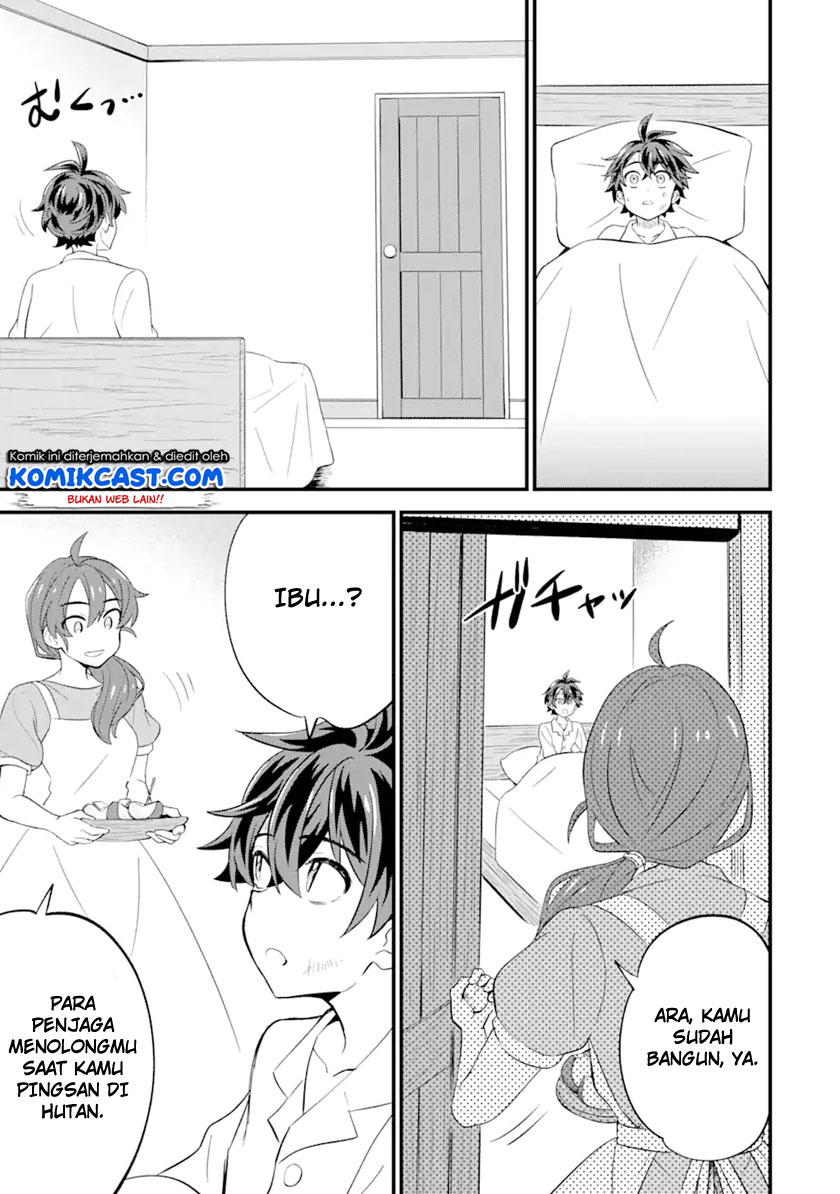 Sabitsuita Ken wo Tameshi ni Kyouka Shite Mitara, Tondemonai Maken ni Bakemashita chapter 4