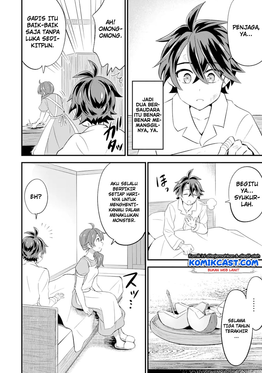 Sabitsuita Ken wo Tameshi ni Kyouka Shite Mitara, Tondemonai Maken ni Bakemashita chapter 4