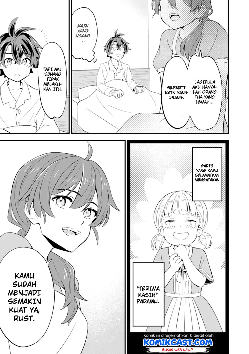 Sabitsuita Ken wo Tameshi ni Kyouka Shite Mitara, Tondemonai Maken ni Bakemashita chapter 4