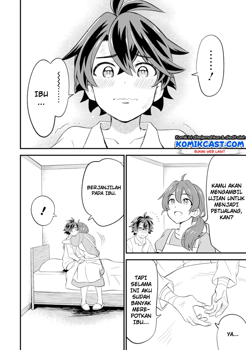 Sabitsuita Ken wo Tameshi ni Kyouka Shite Mitara, Tondemonai Maken ni Bakemashita chapter 4