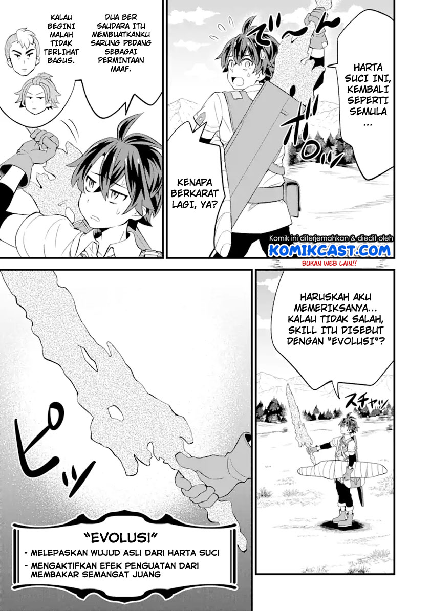 Sabitsuita Ken wo Tameshi ni Kyouka Shite Mitara, Tondemonai Maken ni Bakemashita chapter 4