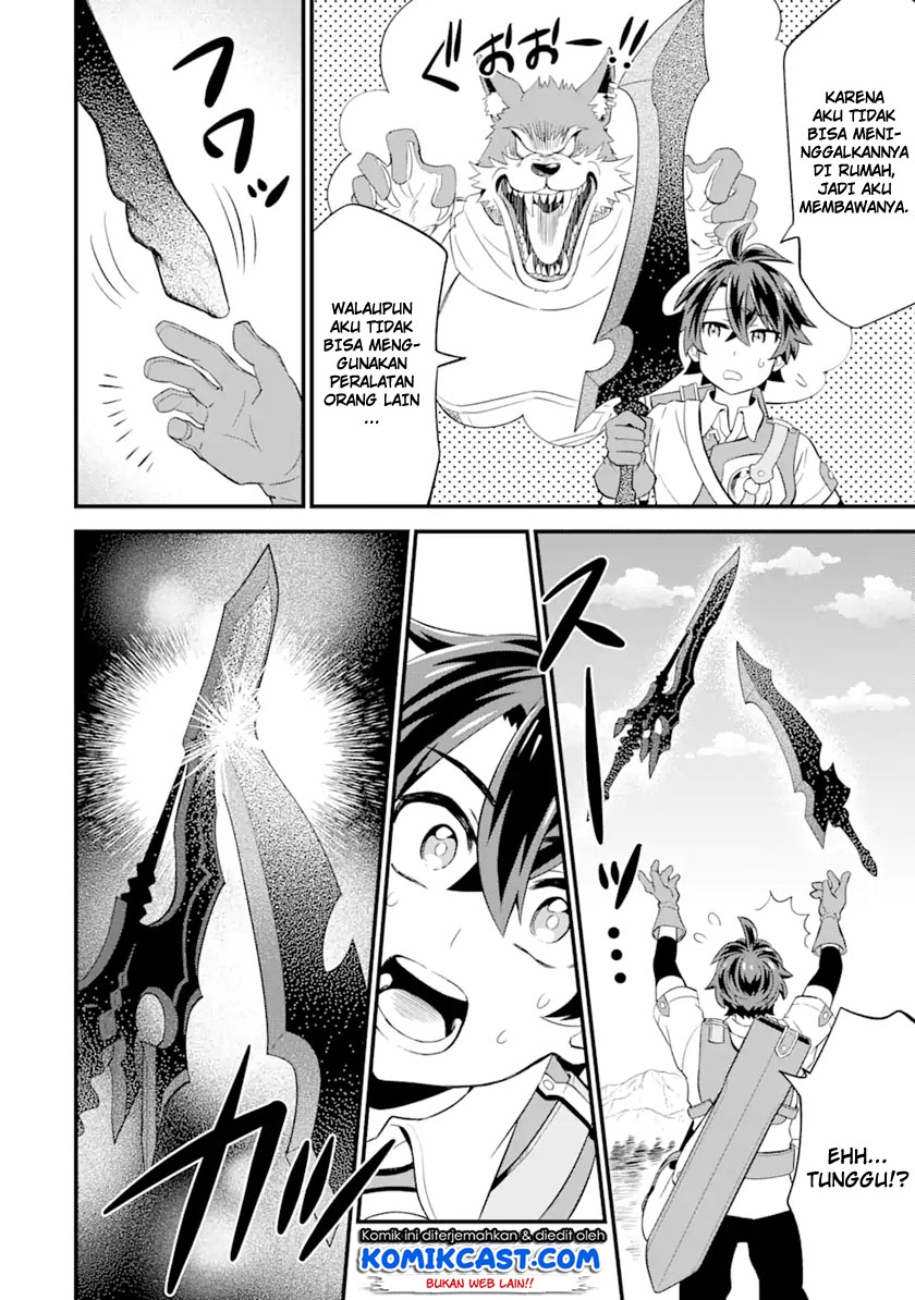 Sabitsuita Ken wo Tameshi ni Kyouka Shite Mitara, Tondemonai Maken ni Bakemashita chapter 4