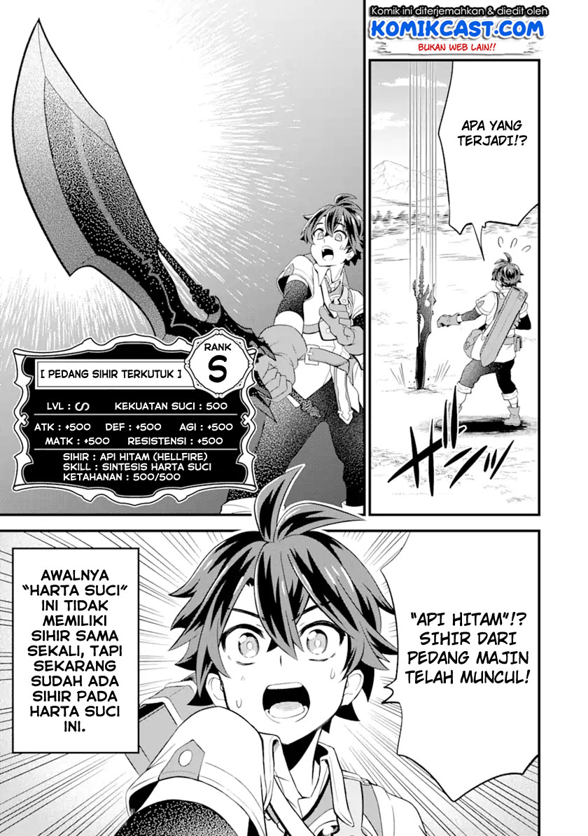 Sabitsuita Ken wo Tameshi ni Kyouka Shite Mitara, Tondemonai Maken ni Bakemashita chapter 4
