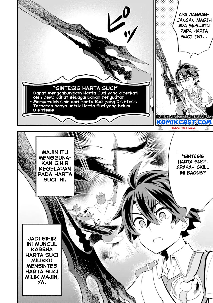 Sabitsuita Ken wo Tameshi ni Kyouka Shite Mitara, Tondemonai Maken ni Bakemashita chapter 4